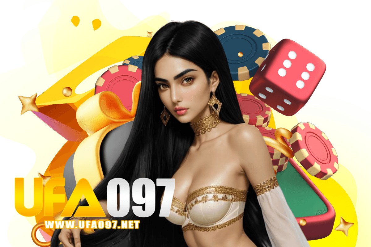 ufa097 สมัคร
